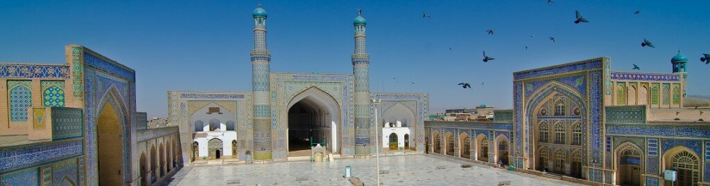 Herat: Congregational Mosque